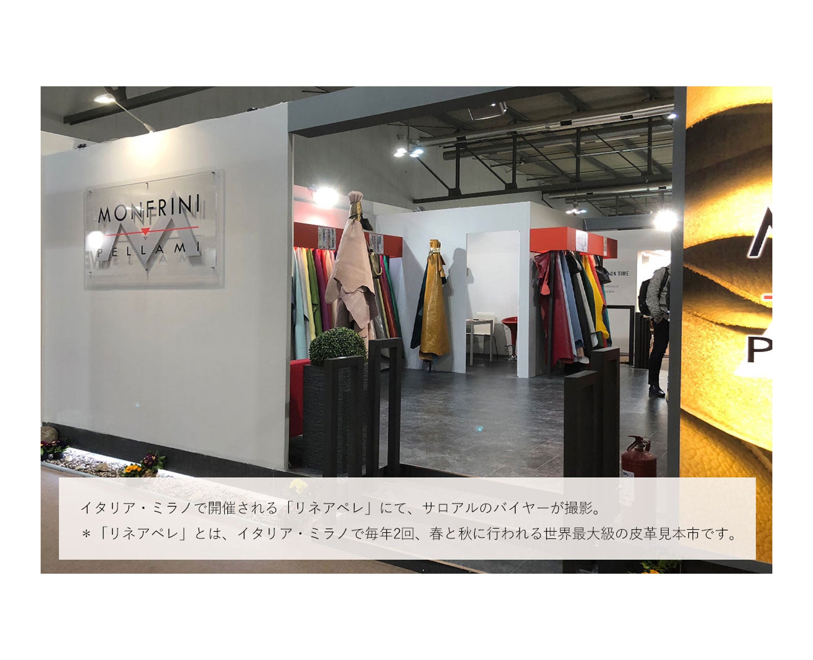 20%OFF [OUTLET] アンジェリーナボックス Sサイズ　1376-02