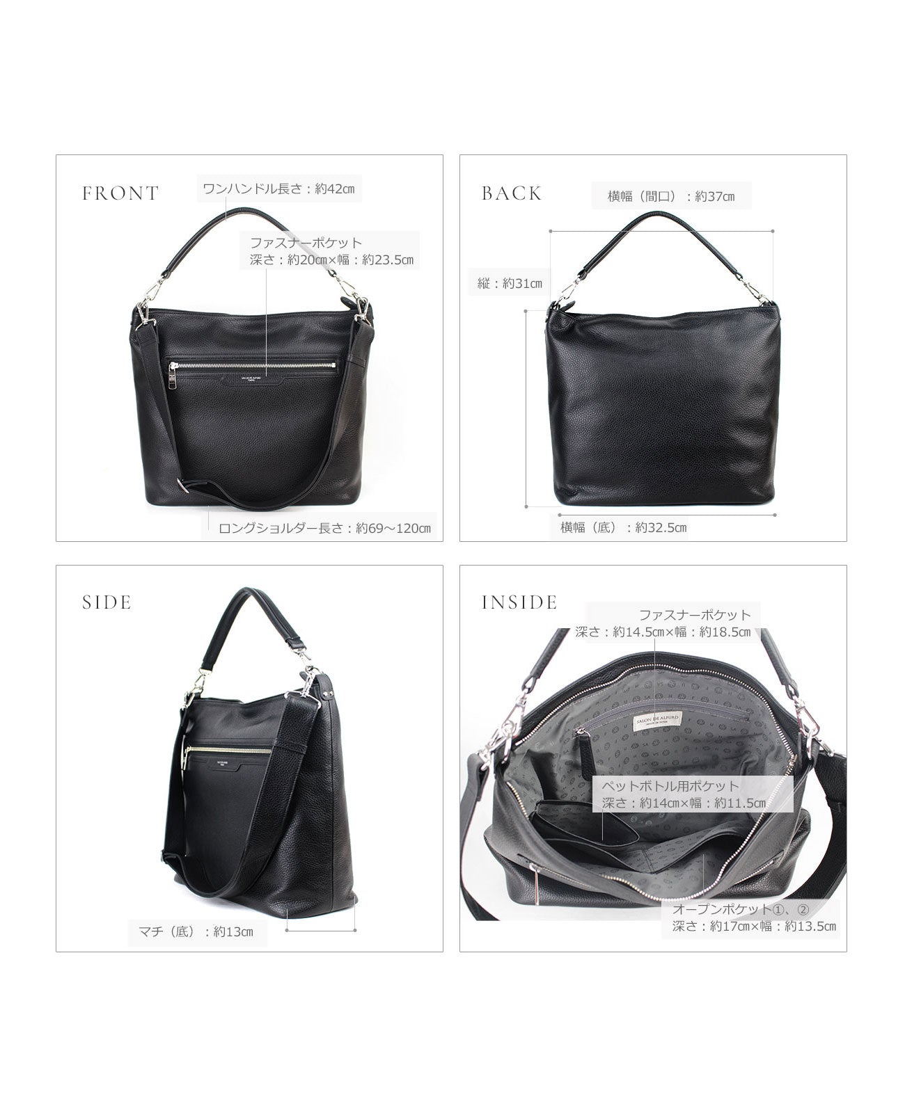 アンジェリーナボックス Lサイズ 1378