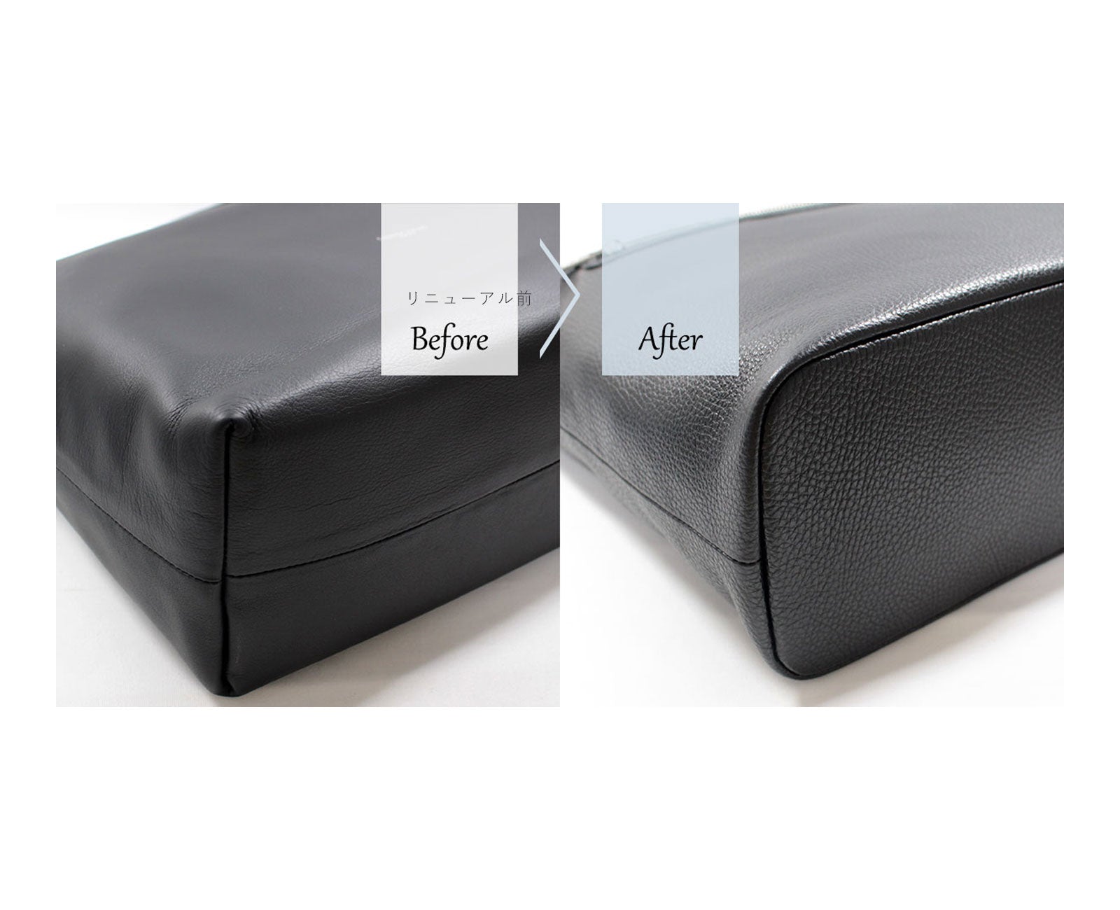 アンジェリーナボックス Lサイズ 1378