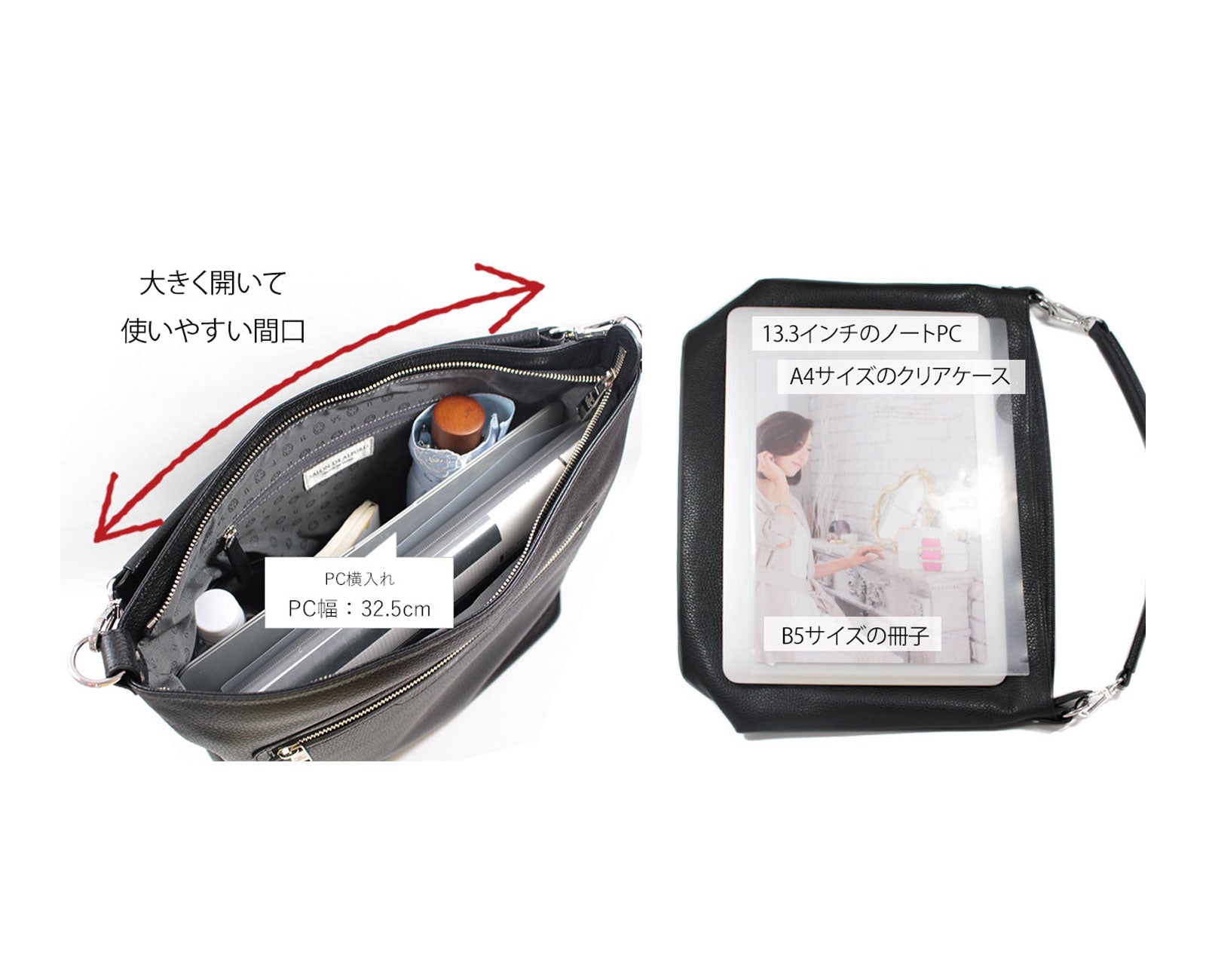 アンジェリーナボックス Lサイズ 1378