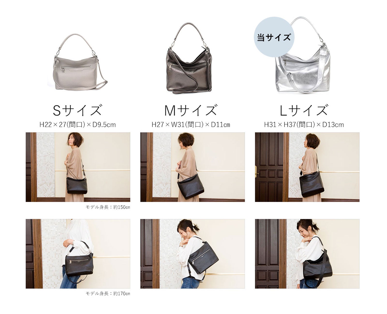 アンジェリーナボックス Lサイズ 1378