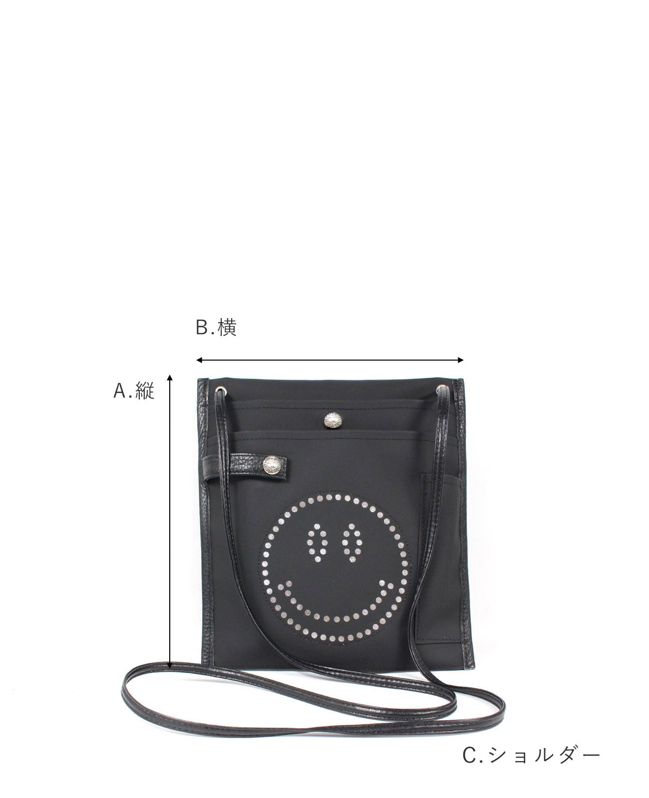 スマイル ワーク サコッシュ バッグ(ナースバッグ・オーガナイザー)　PU Ver. 1535-s