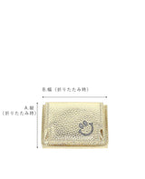 1564-02 [OUTLET]  スマイル ティーフラップ 3つ折りミニ財布