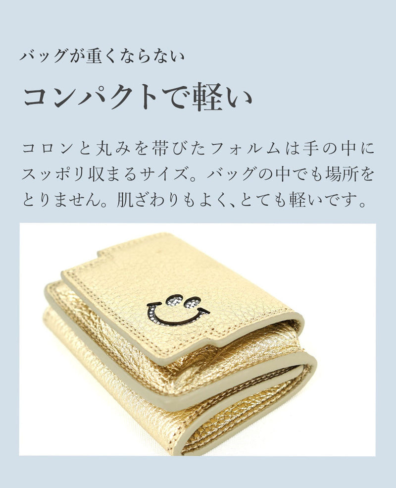 1564-02 [OUTLET]  スマイル ティーフラップ 3つ折りミニ財布