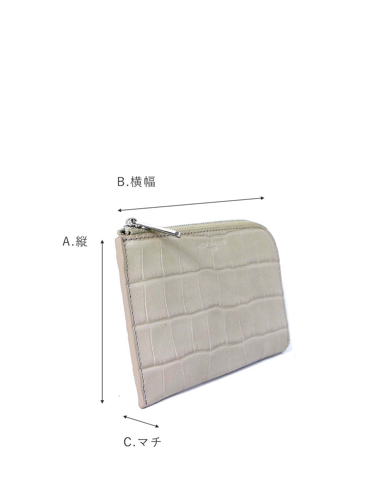 キャリーL字ミニ財布 イタリアンクロコ型押しVer. 1571