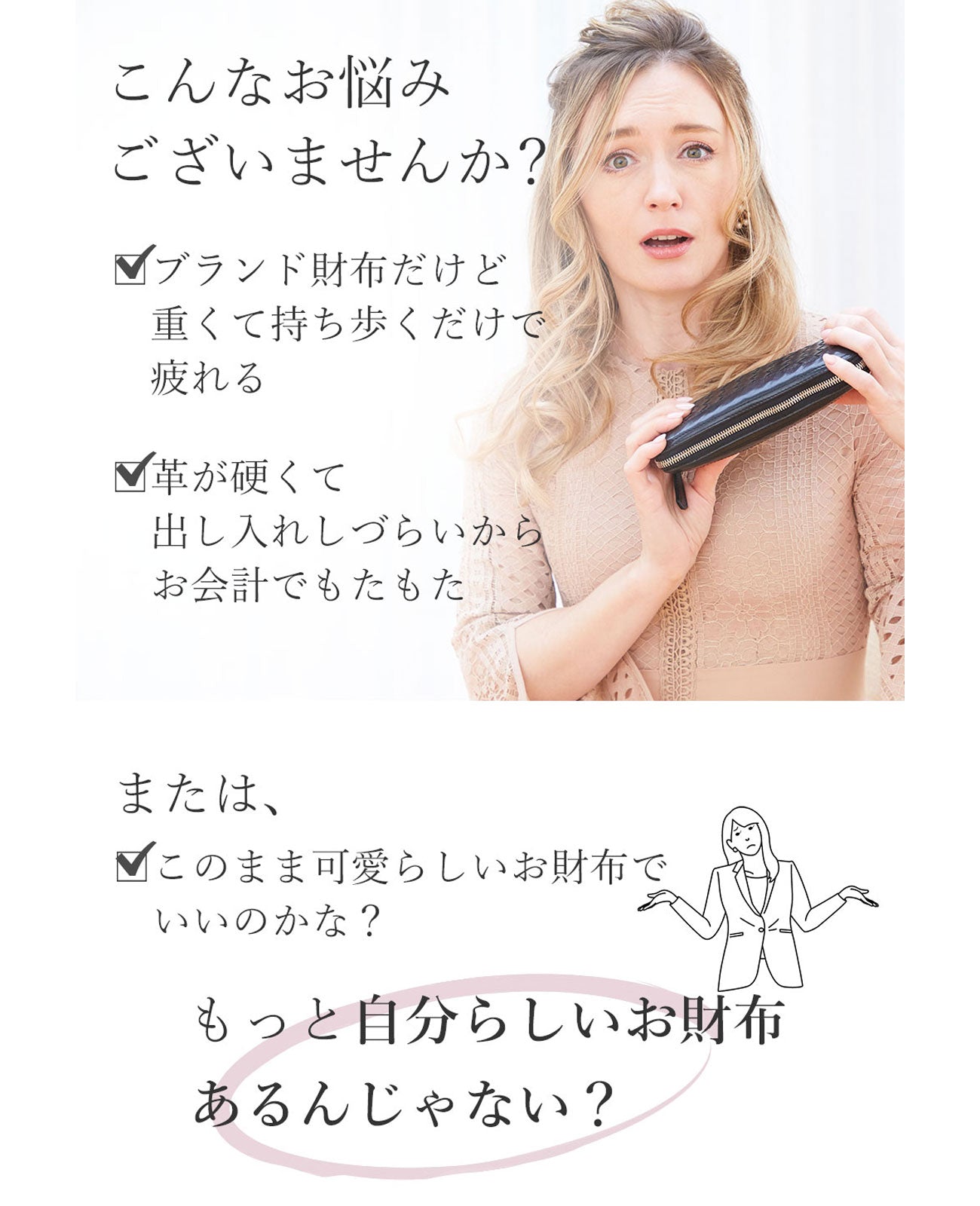 10%OFF [OUTLET]  キャリー L字長財布 イタリアンクロコ型押しレザーVer.1572-02