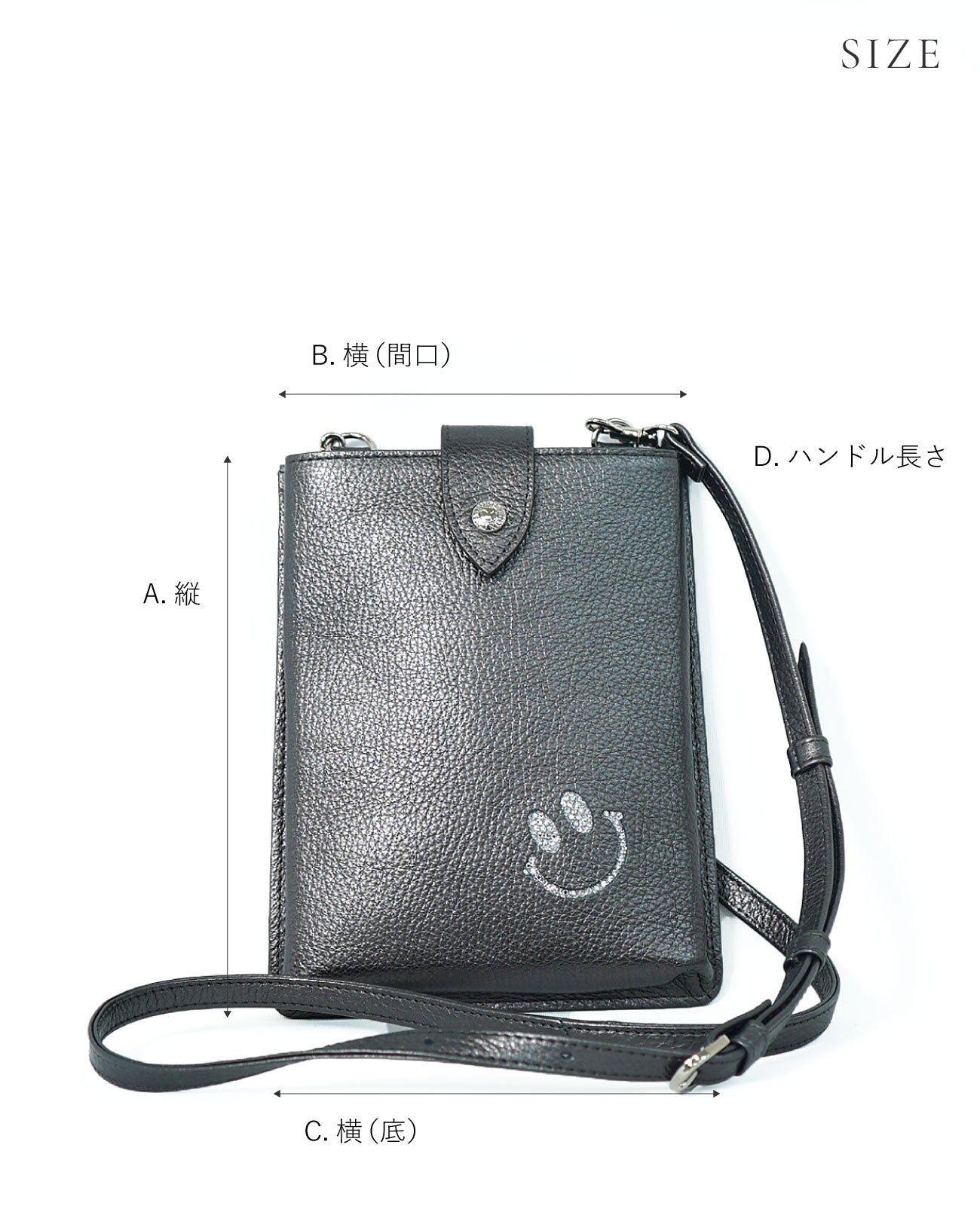 レディーバード スマイル お財布＆スマホポシェット 1588-s