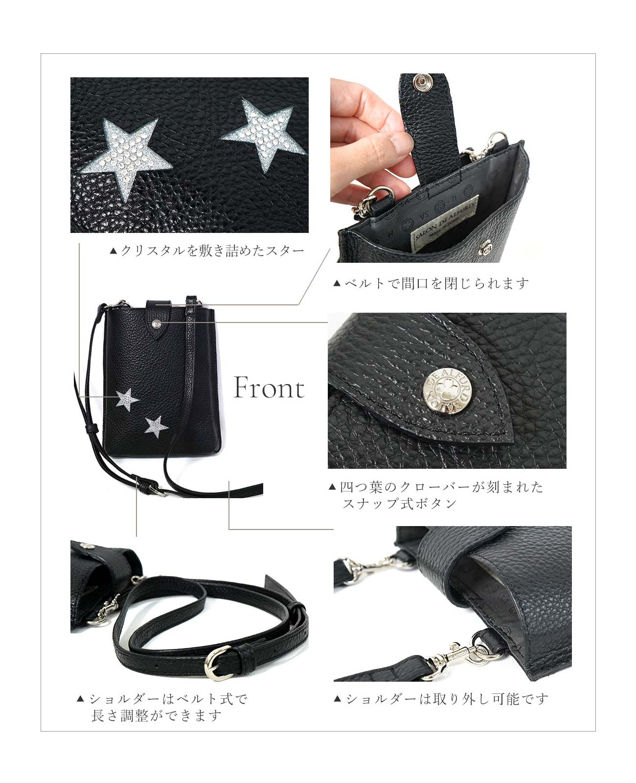 30%off【OUTLET】レディーバード お財布＆スマホポシェット 1588-02