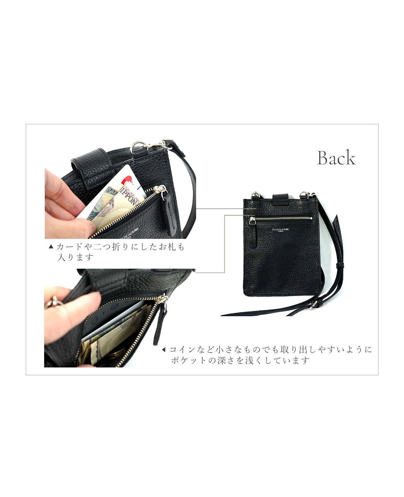 30%off【OUTLET】レディーバード お財布＆スマホポシェット 1588-02