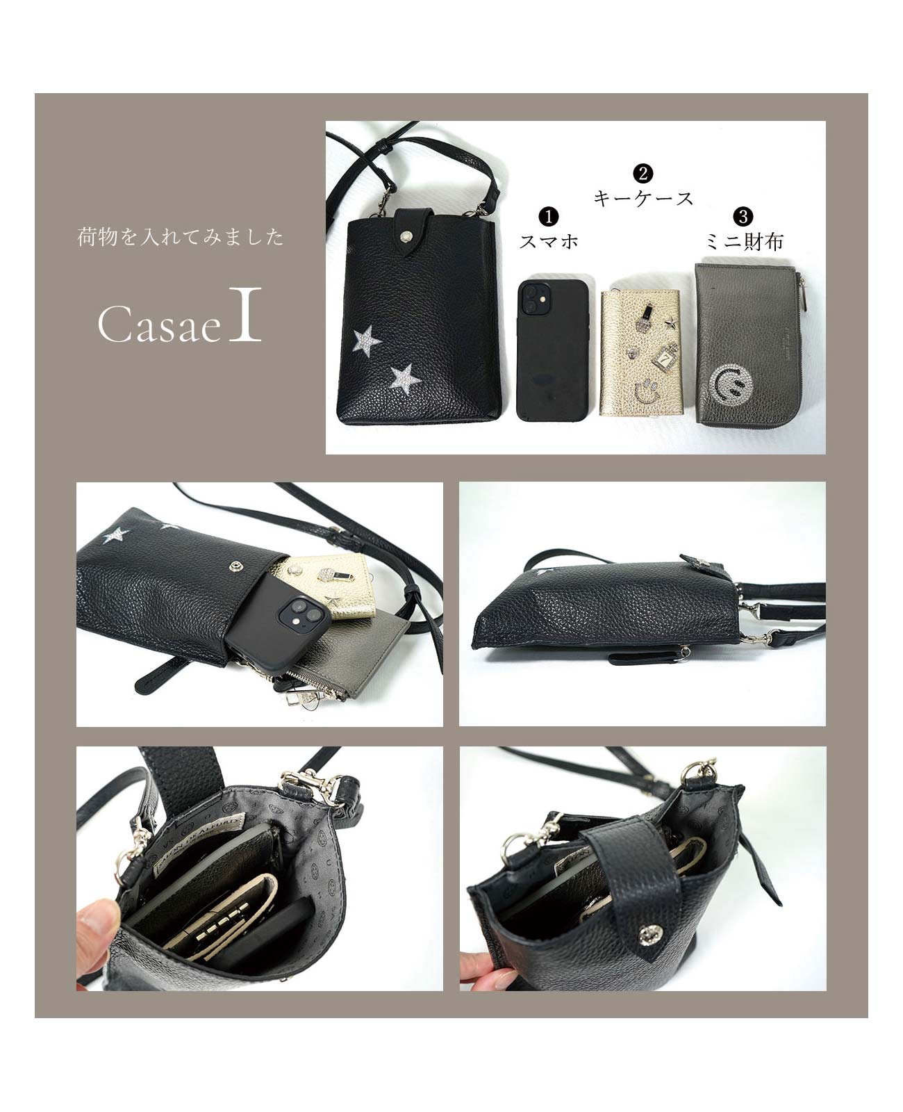 30%off【OUTLET】レディーバード お財布＆スマホポシェット 1588-02