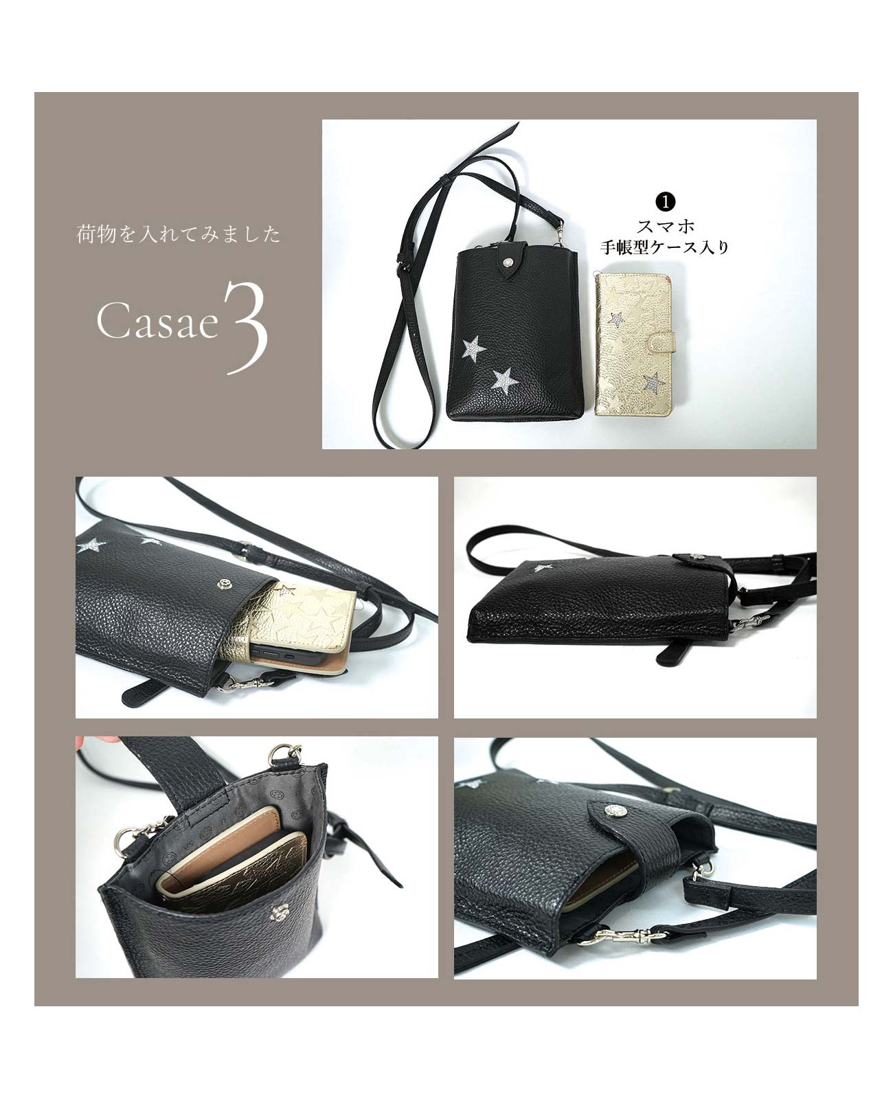 30%off【OUTLET】レディーバード お財布＆スマホポシェット 1588-02