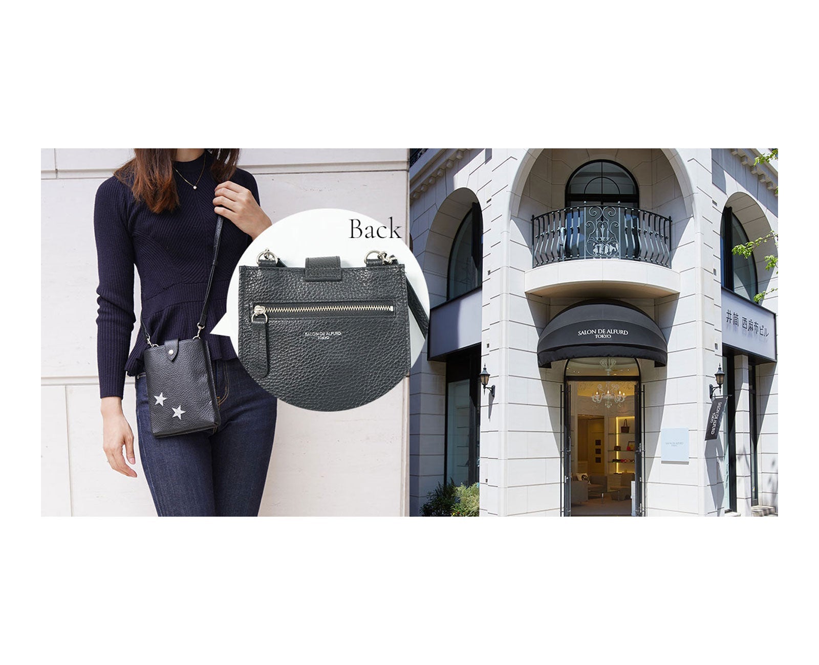 30%off【OUTLET】レディーバード お財布＆スマホポシェット 1588-02