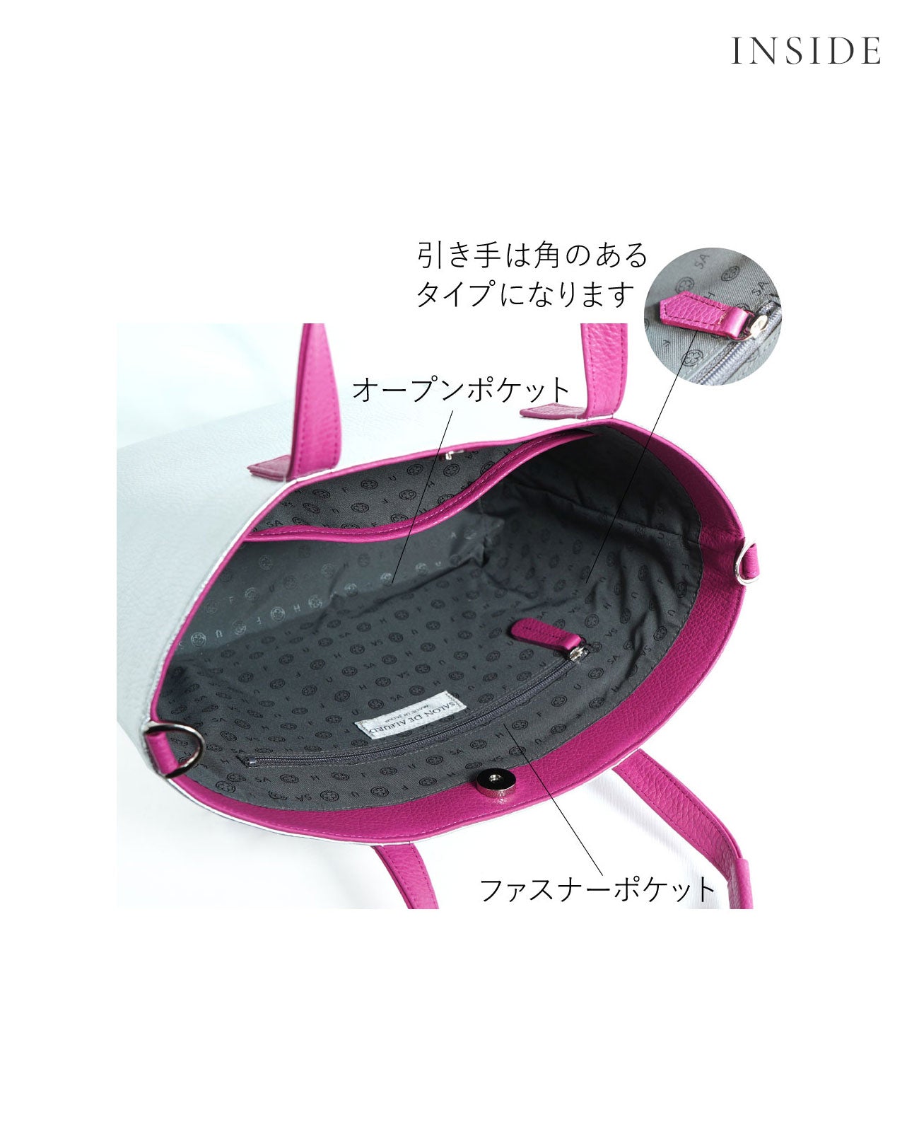 スマイル ジャグジー トートバッグ Sサイズ 1608-s