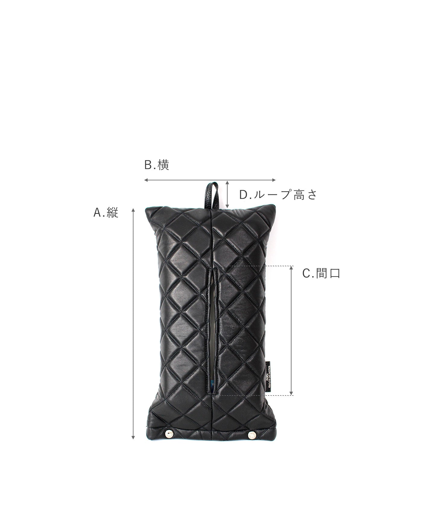 50%off テネラ ティッシュカバー 1618