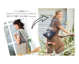 1622-02 [OUTLET]   スマイル グリッター カモフラ ホリゾンタルポシェット Mサイズ