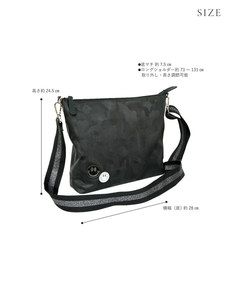1622-02 [OUTLET]   スマイル グリッター カモフラ ホリゾンタルポシェット Mサイズ