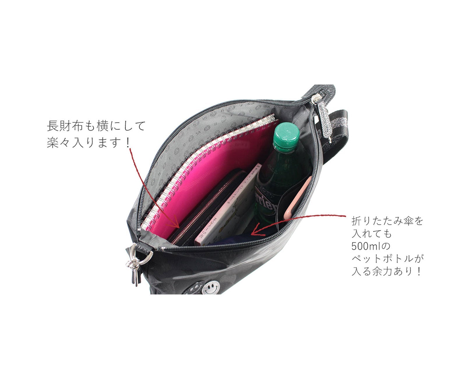 20%OFF [OUTLET]   スマイル グリッター カモフラ ホリゾンタルポシェット Mサイズ1622-02