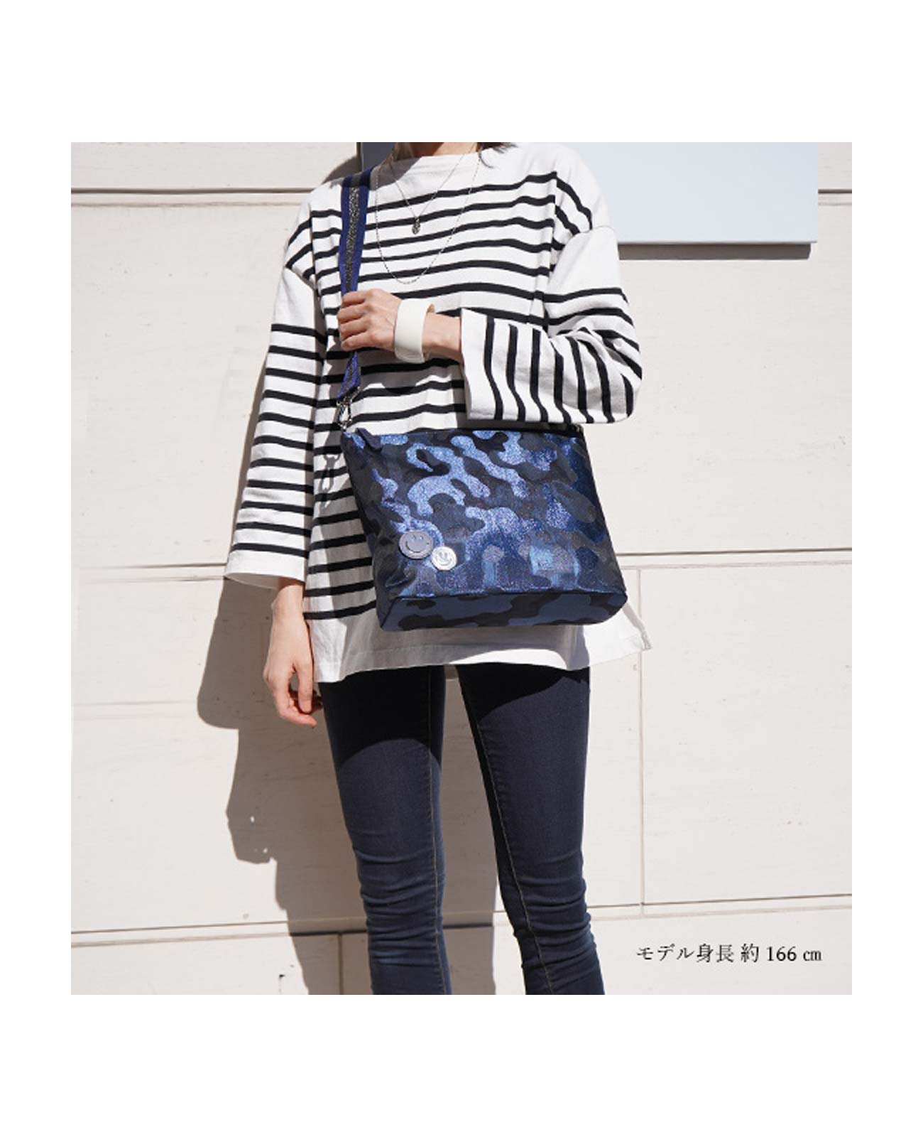 20%OFF [OUTLET]   スマイル グリッター カモフラ ホリゾンタルポシェット Mサイズ1622-02
