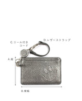 1658-02 [OUTLET]  スマイル リール付きパスケース