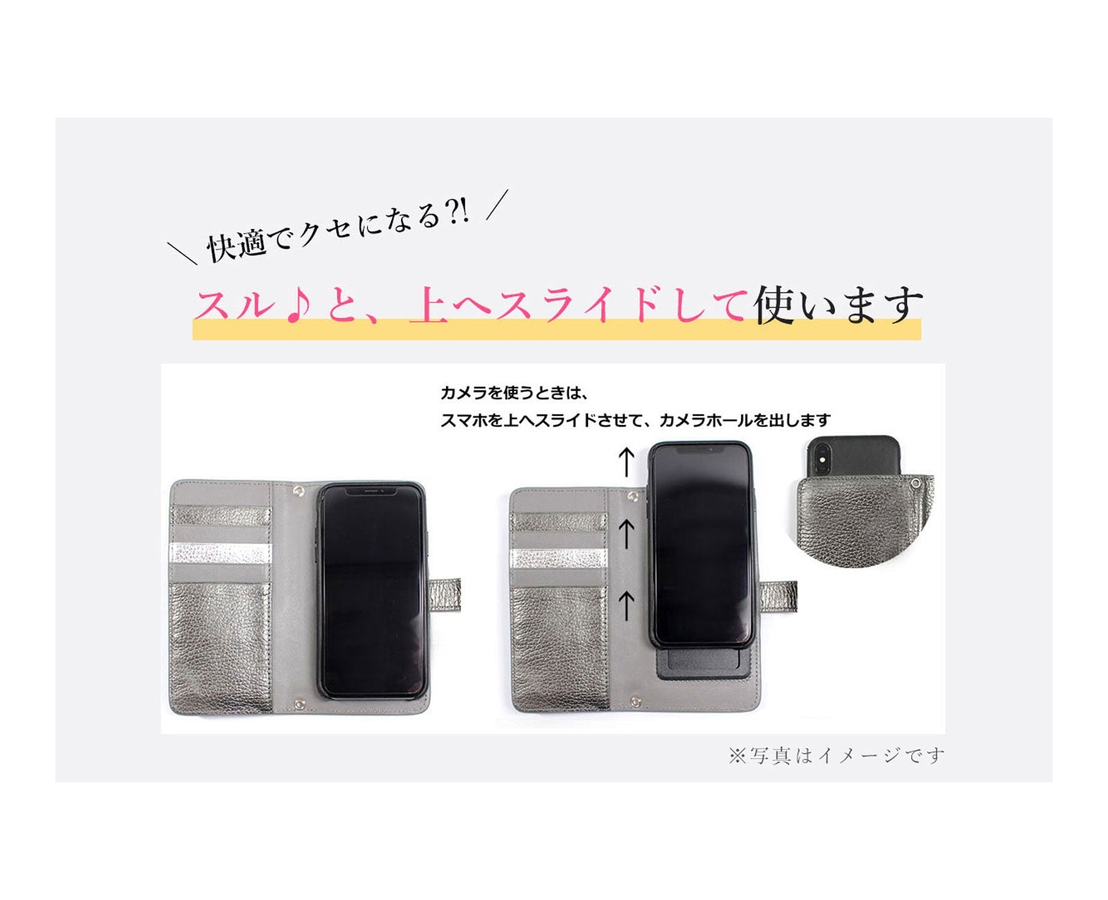 20%OFF [OUTLET]  スマイル パンチング 多機種対応 手帳型スマホケース スペインカーフVer.1665-sc-02