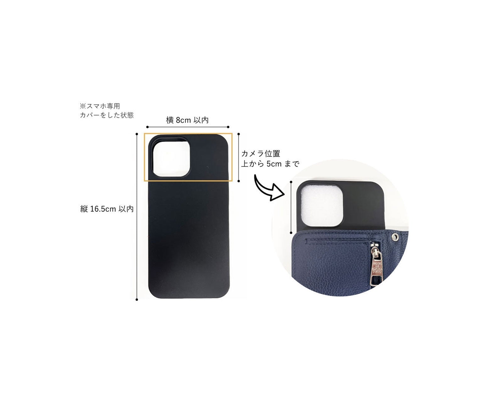 20%OFF [OUTLET]  スマイル パンチング 多機種対応 手帳型スマホケース スペインカーフVer.1665-sc-02