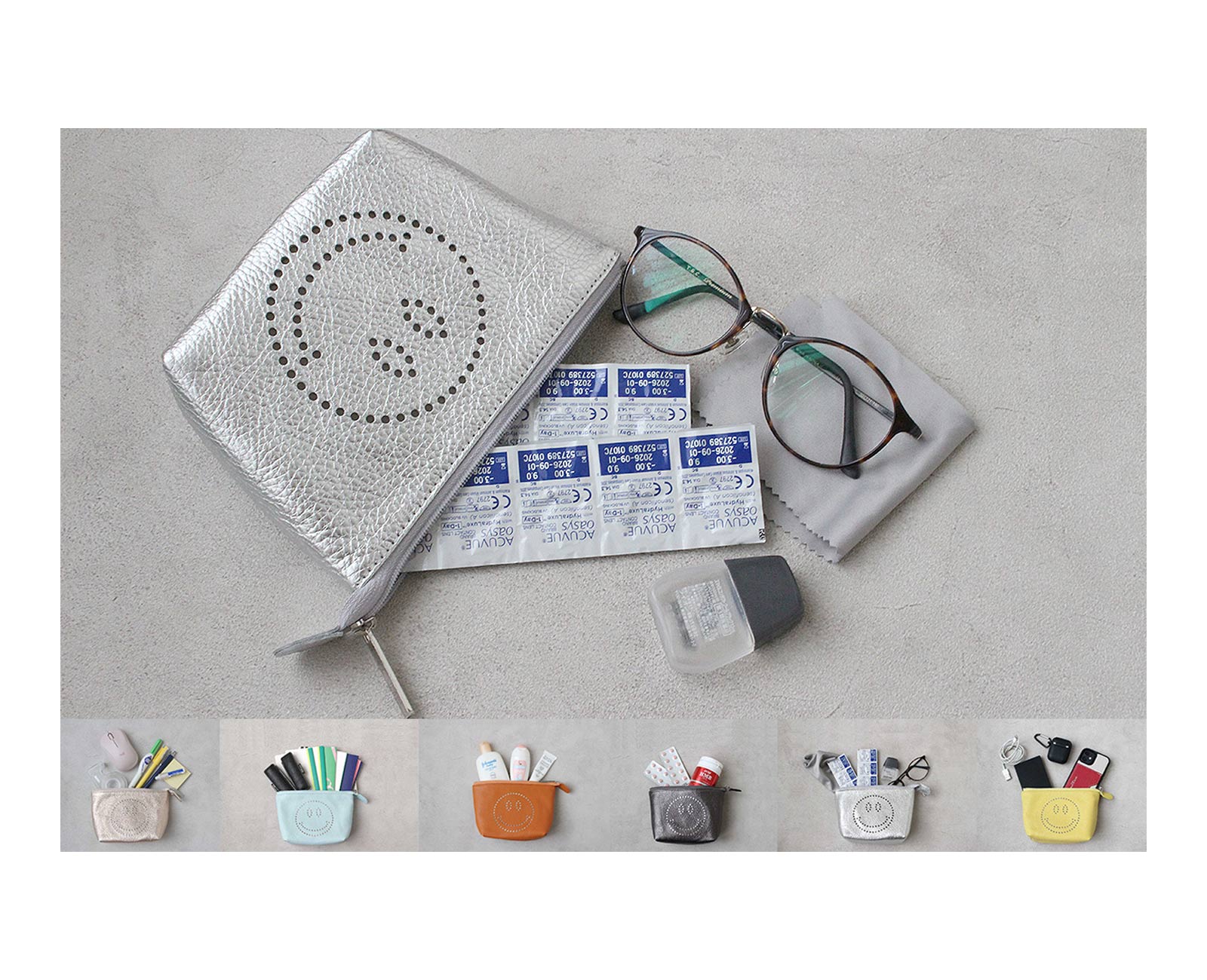 10%OFF [OUTLET]  スマイル パンチングポーチ 1679-02