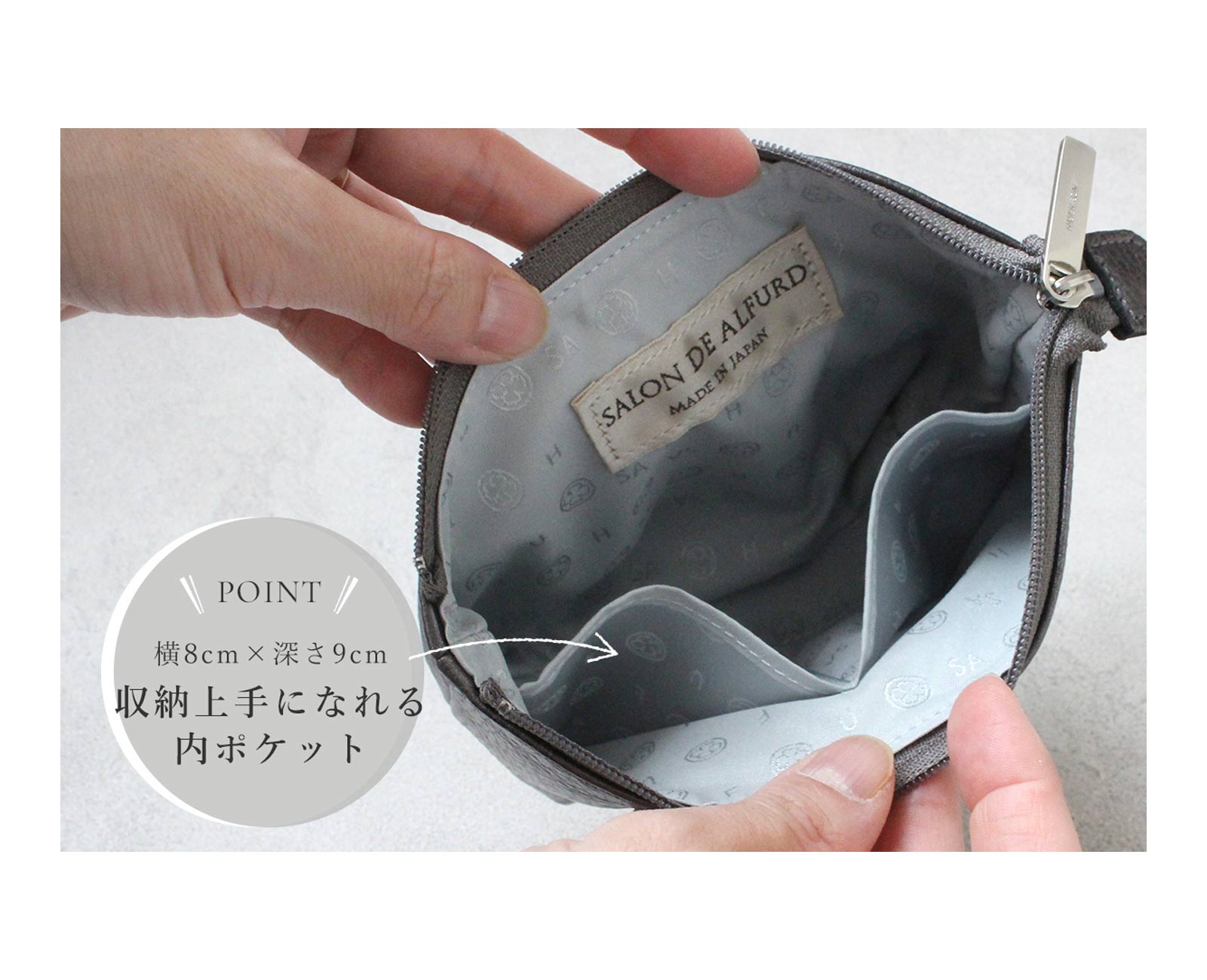10%OFF [OUTLET]  スマイル パンチングポーチ 1679-02