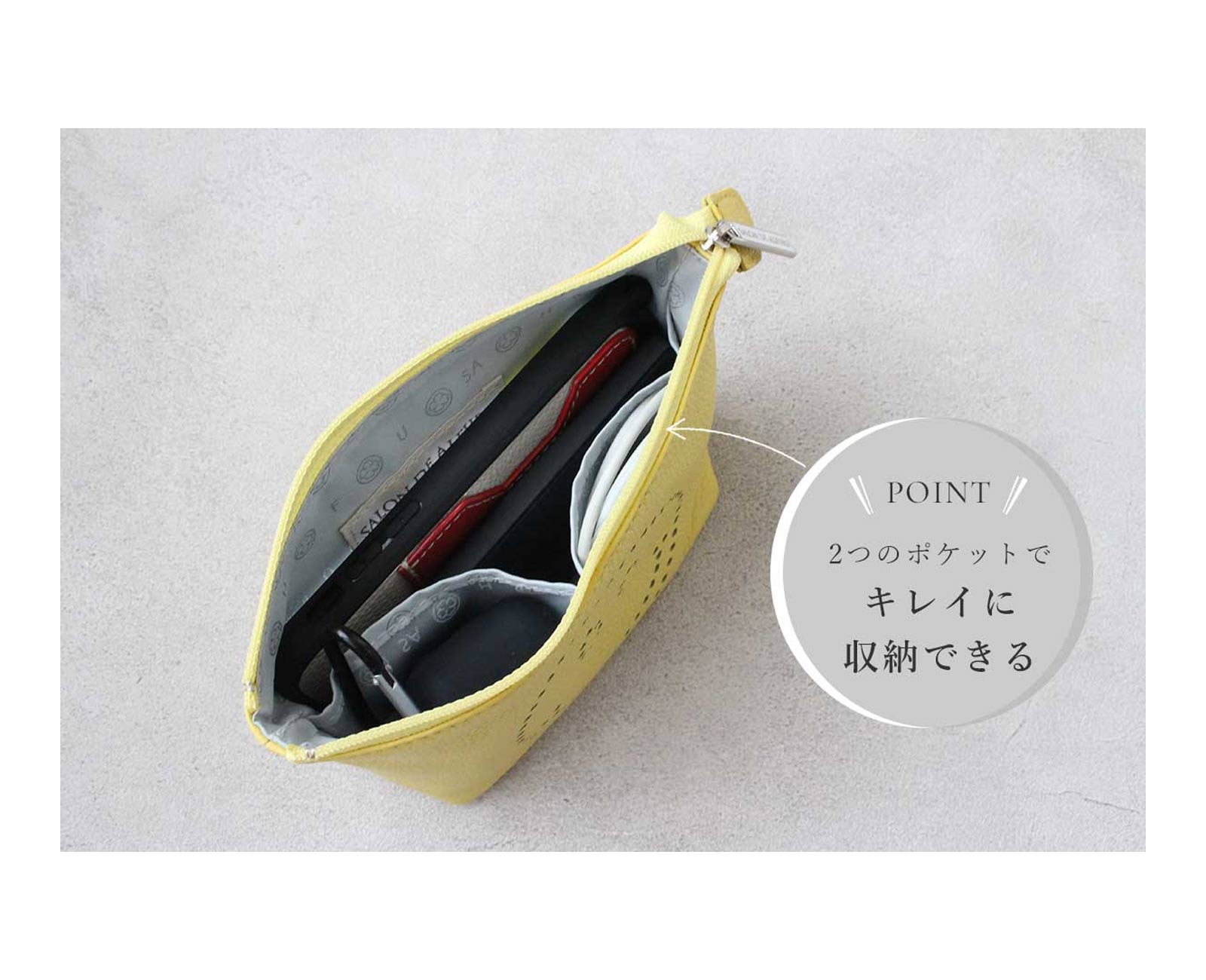 10%OFF [OUTLET]  スマイル パンチングポーチ 1679-02