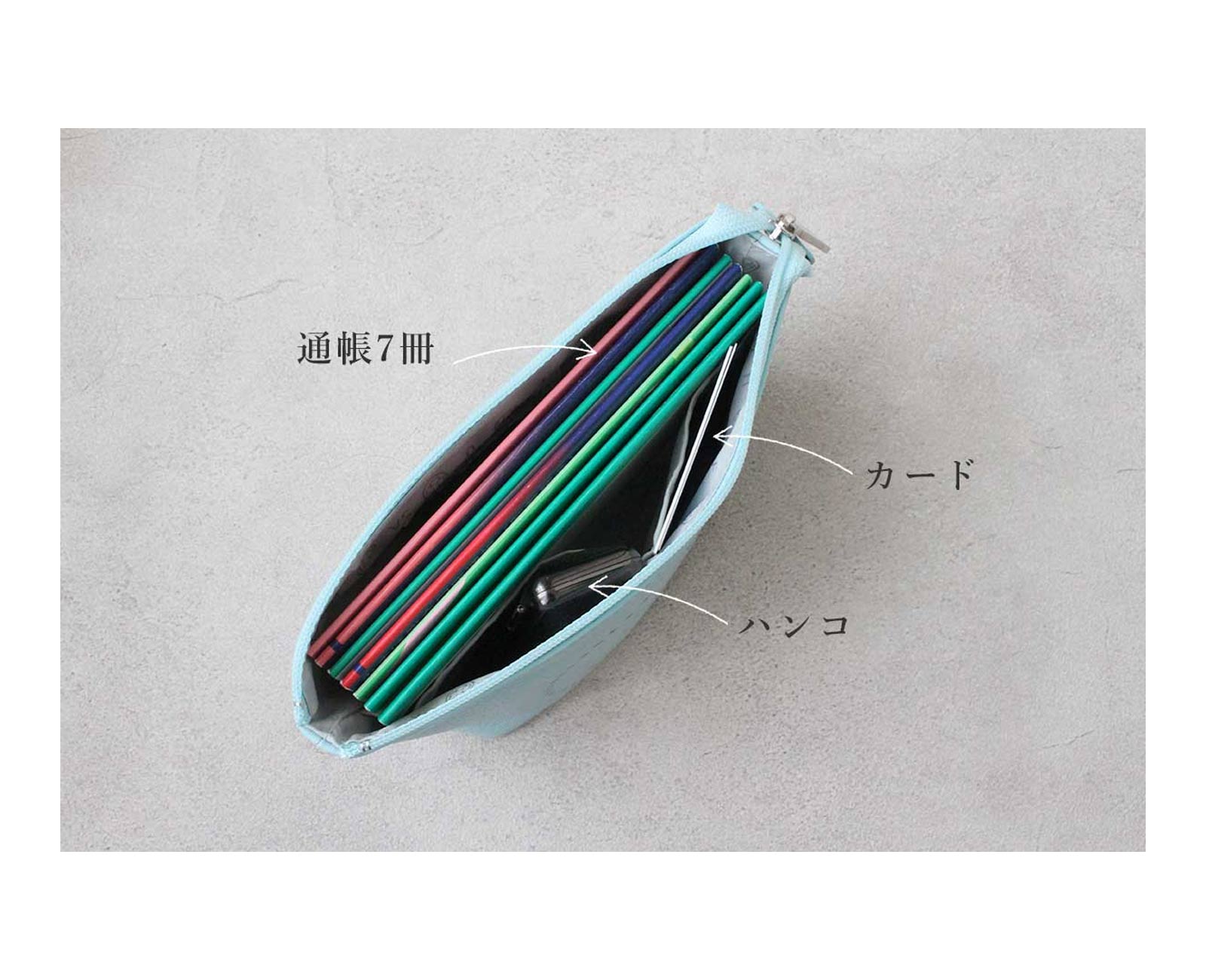 10%OFF [OUTLET]  スマイル パンチングポーチ 1679-02