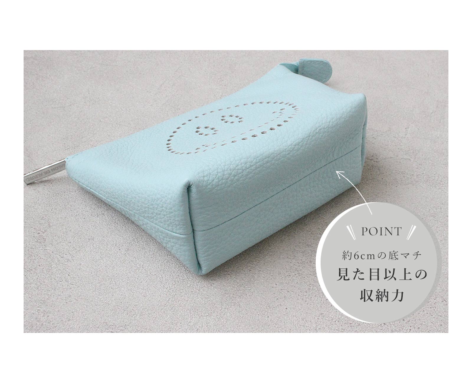 10%OFF [OUTLET]  スマイル パンチングポーチ 1679-02
