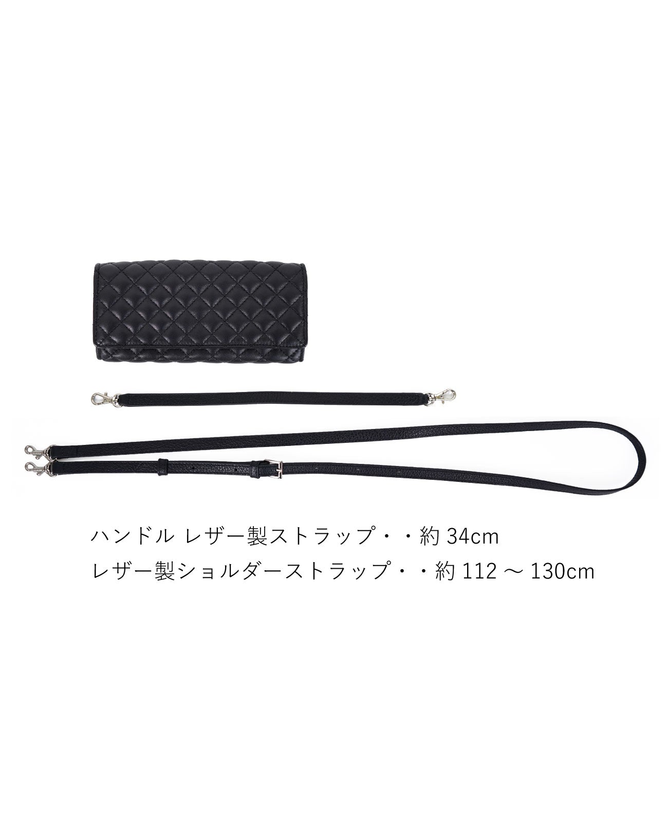 テネラ 3WAY長財布＆お財布ポシェット ロング・ショートショルダー付 1701
