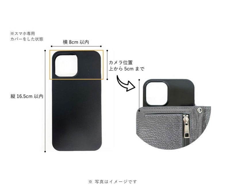 ＜＜ブラックフライデー価格＞＞1704-02 [OUTLET]  クリスタル付き スター 多機種対応スマホケース