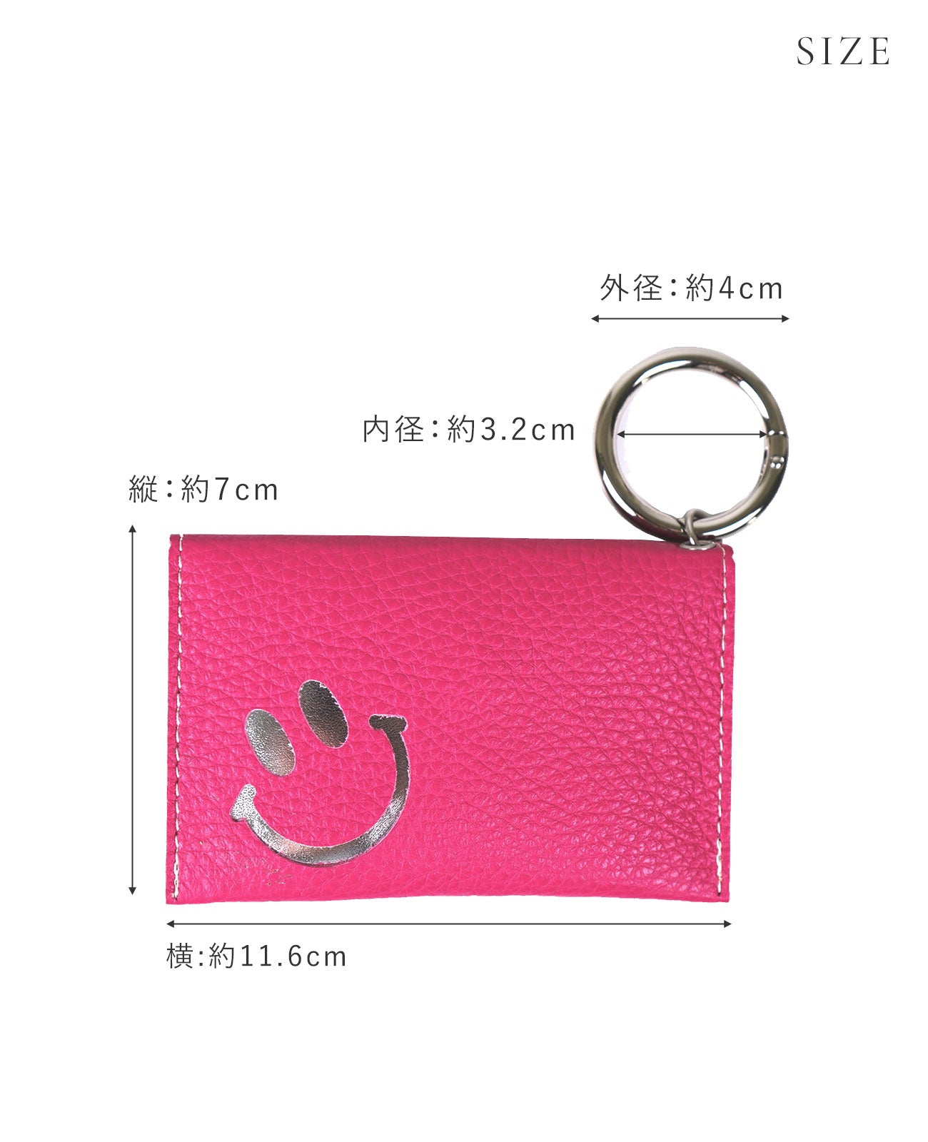 30％OFF [OUTLET] スマイル マルチフラップ ミニケース＆チャーム　1713-02