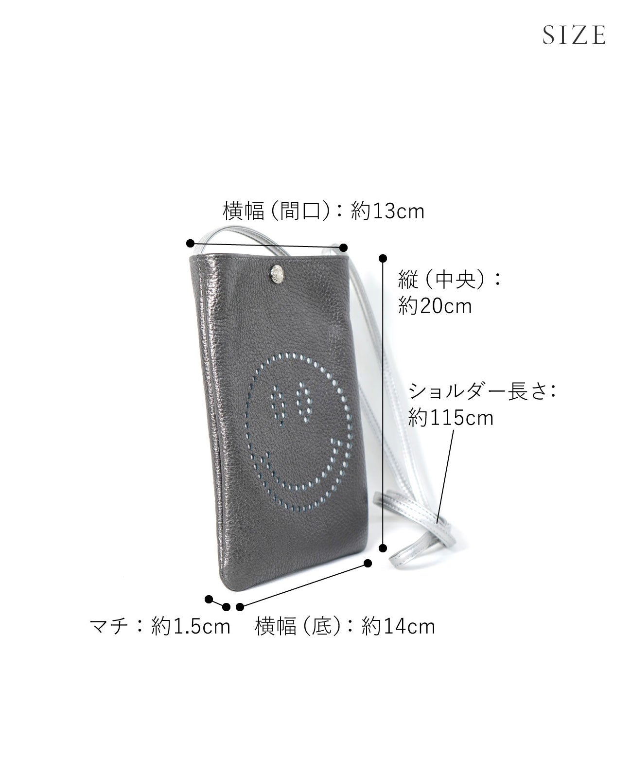 10%OFF [OUTLET]  スマイル スマポッシェ1610-s-02